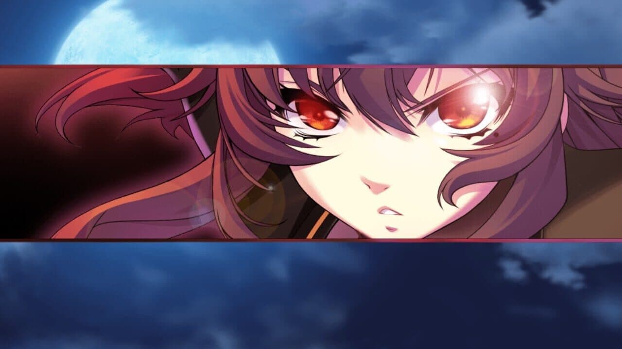 Getsuei Gakuen -kou- thumbnail 5