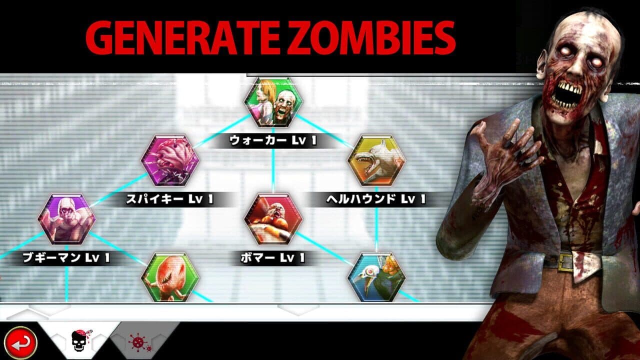 Undead Factory: Zombie Pandemic thumbnail 2