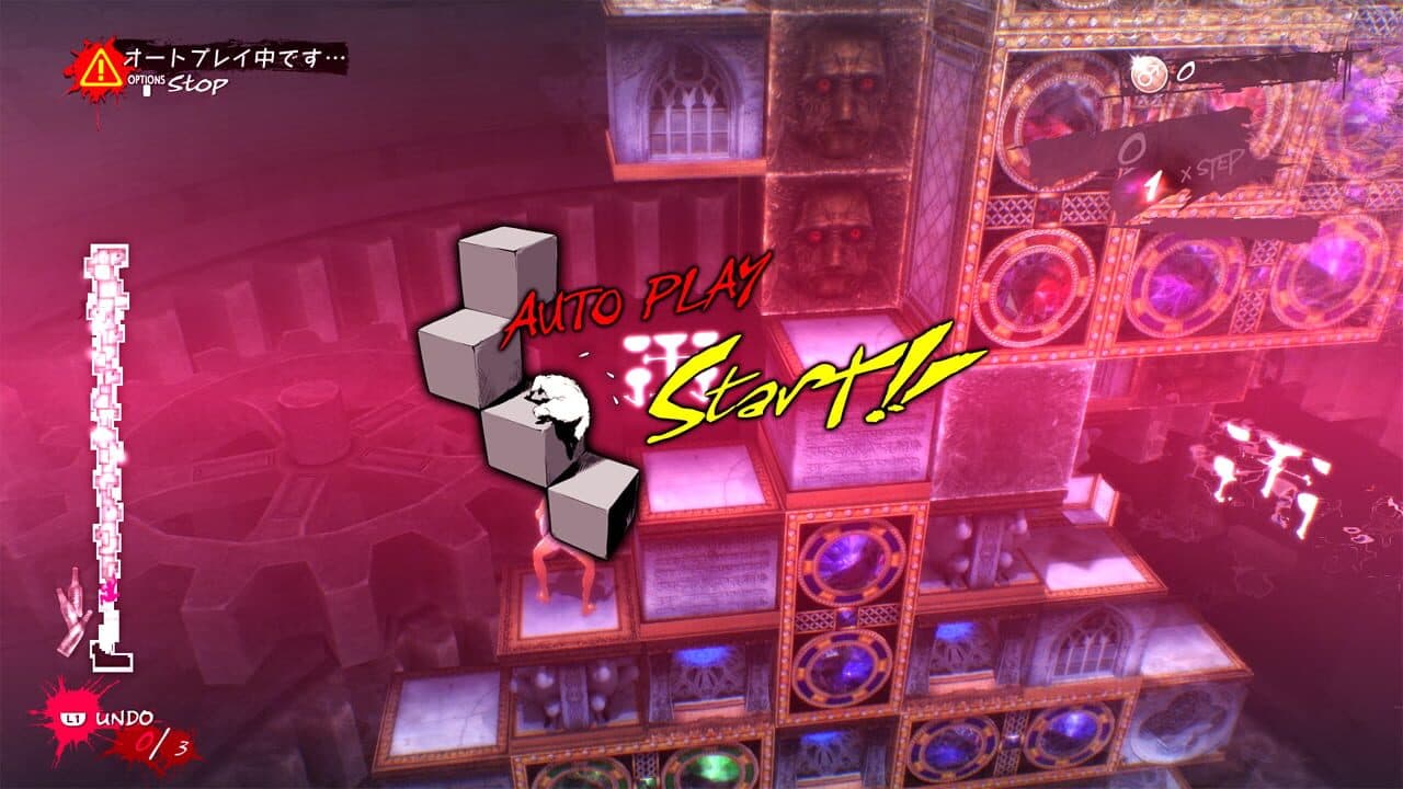 Catherine: Full Body thumbnail 2