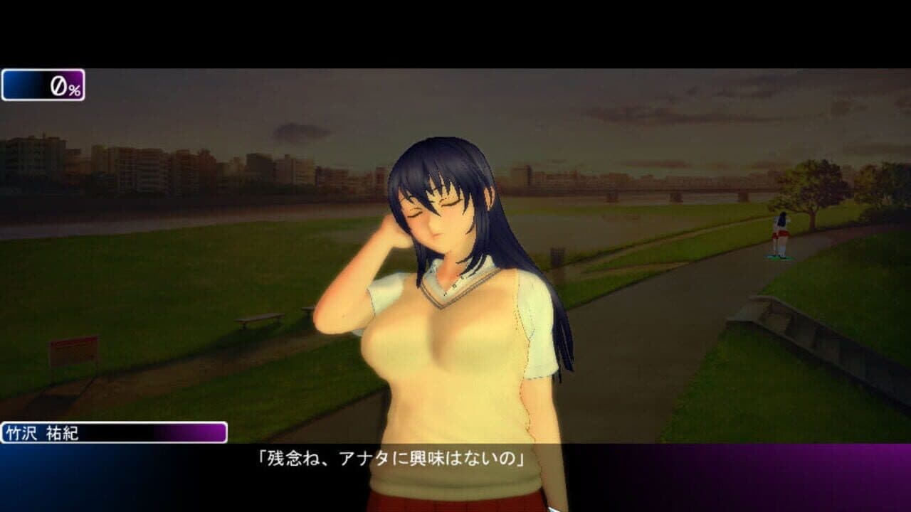 Artificial Academy thumbnail 3