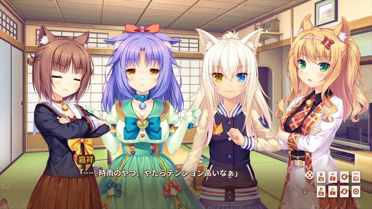 Nekopara Extra thumbnail 7