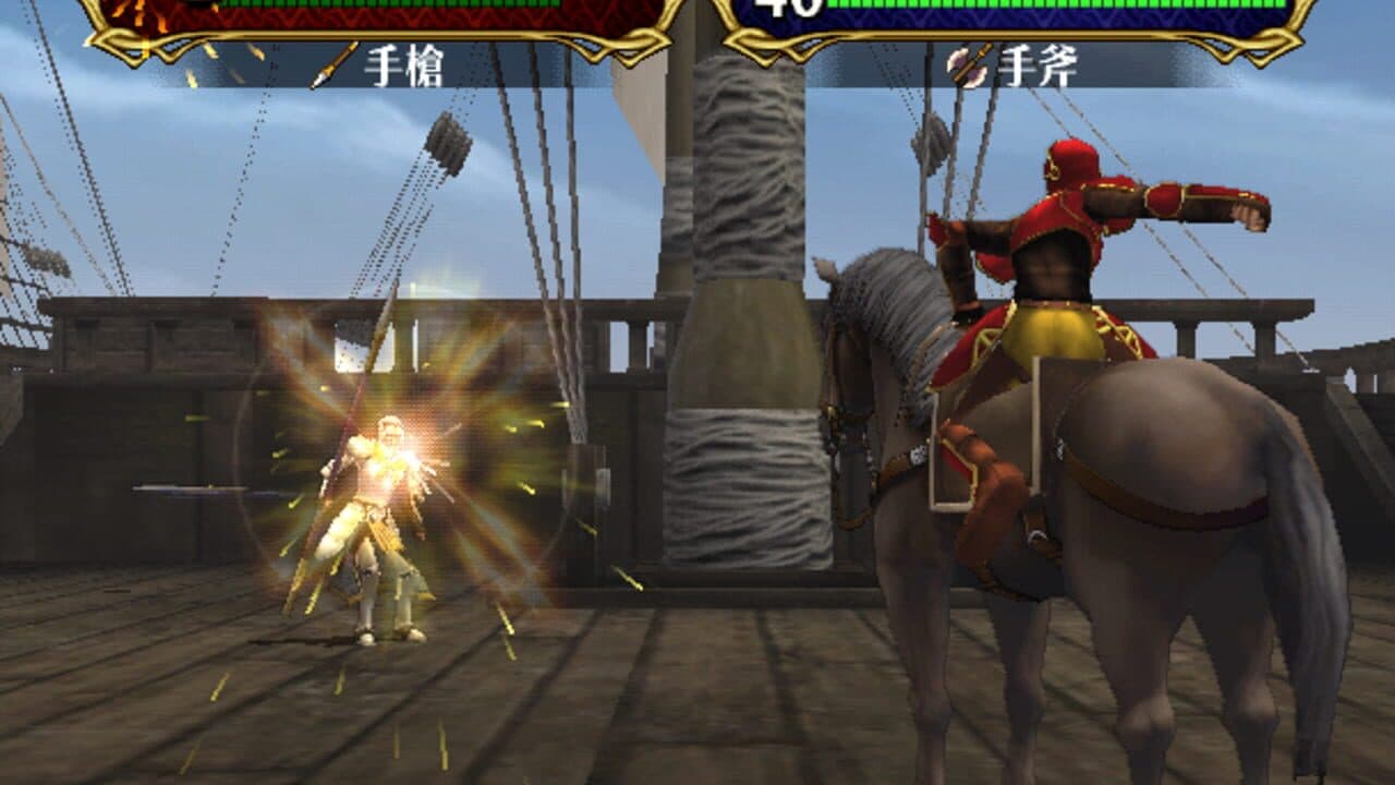 Fire Emblem: Path of Radiance thumbnail 12