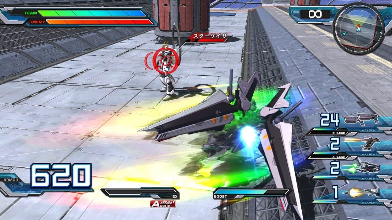 Mobile Suit Gundam: Extreme Vs. Full Boost thumbnail 4
