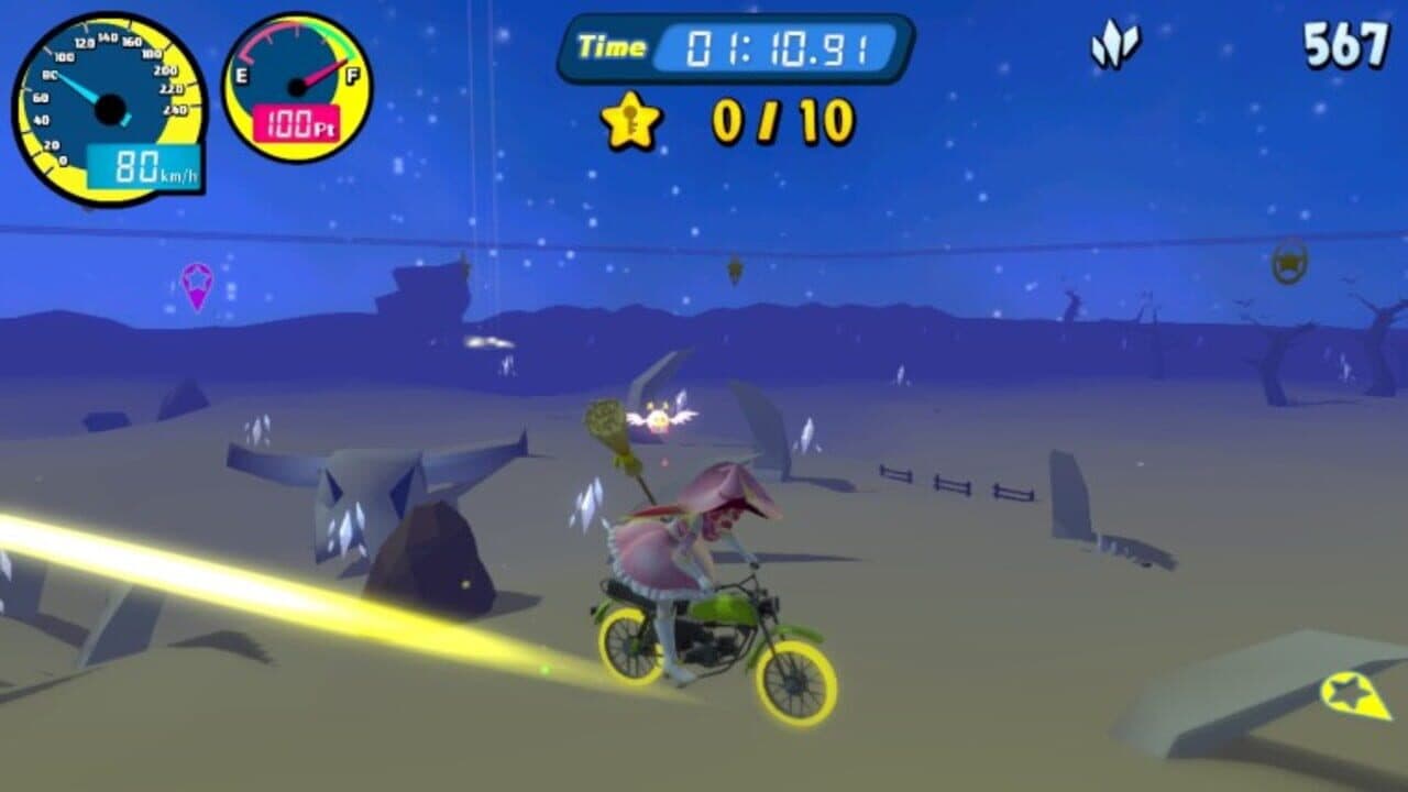 Vroom in the night sky thumbnail 3