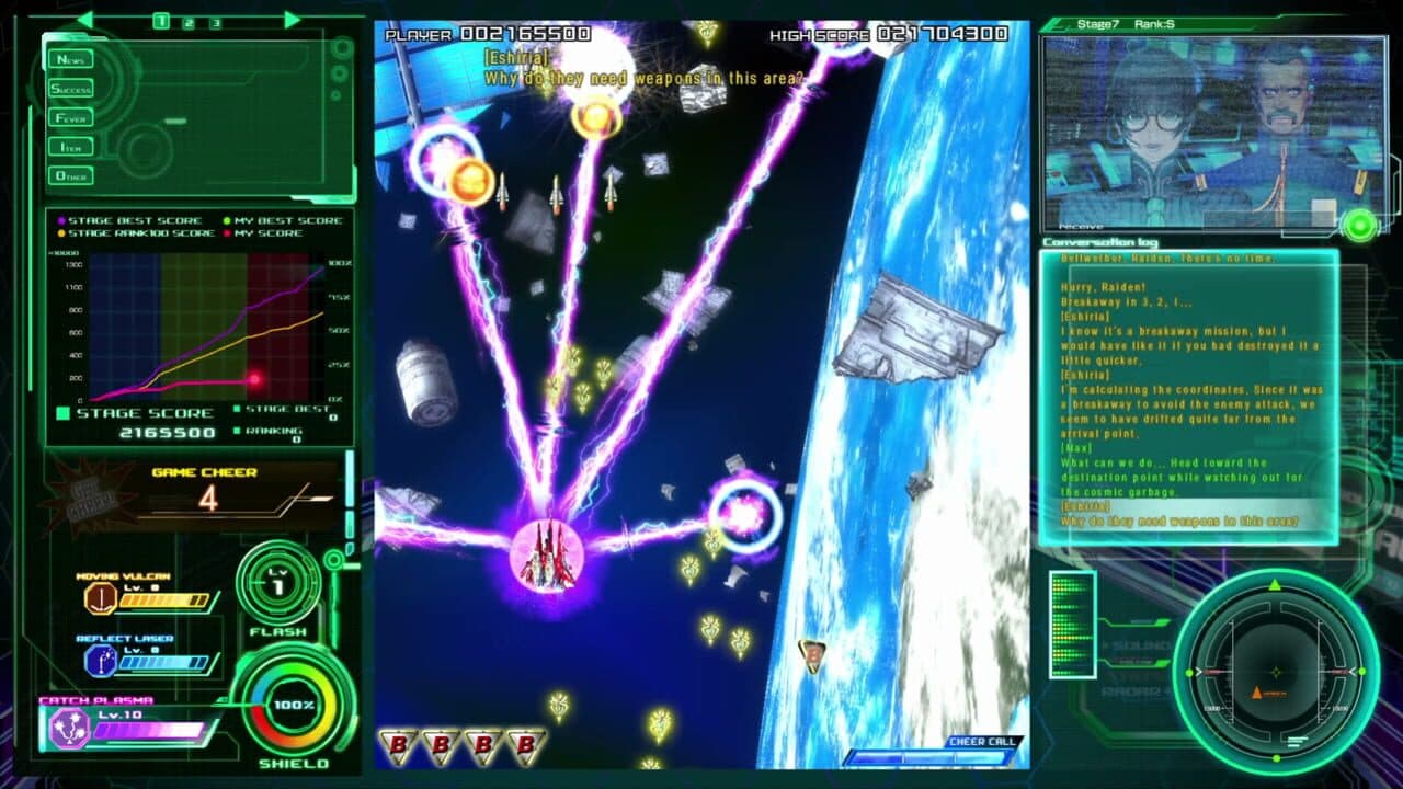 Raiden V thumbnail 2
