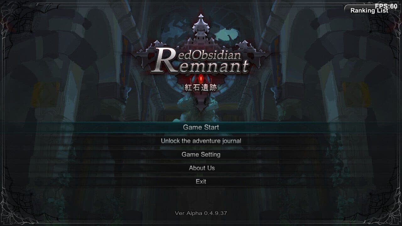 Red Obsidian Remnant thumbnail 2