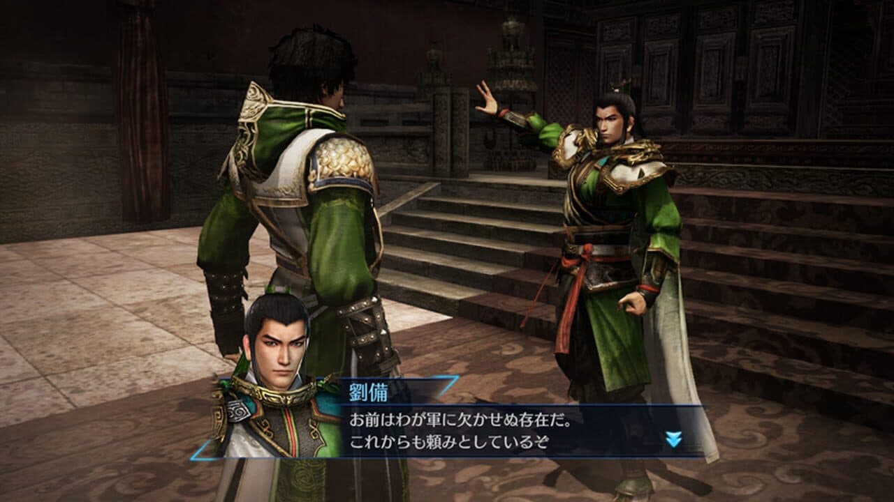 Dynasty Warriors 8: Empires thumbnail 4
