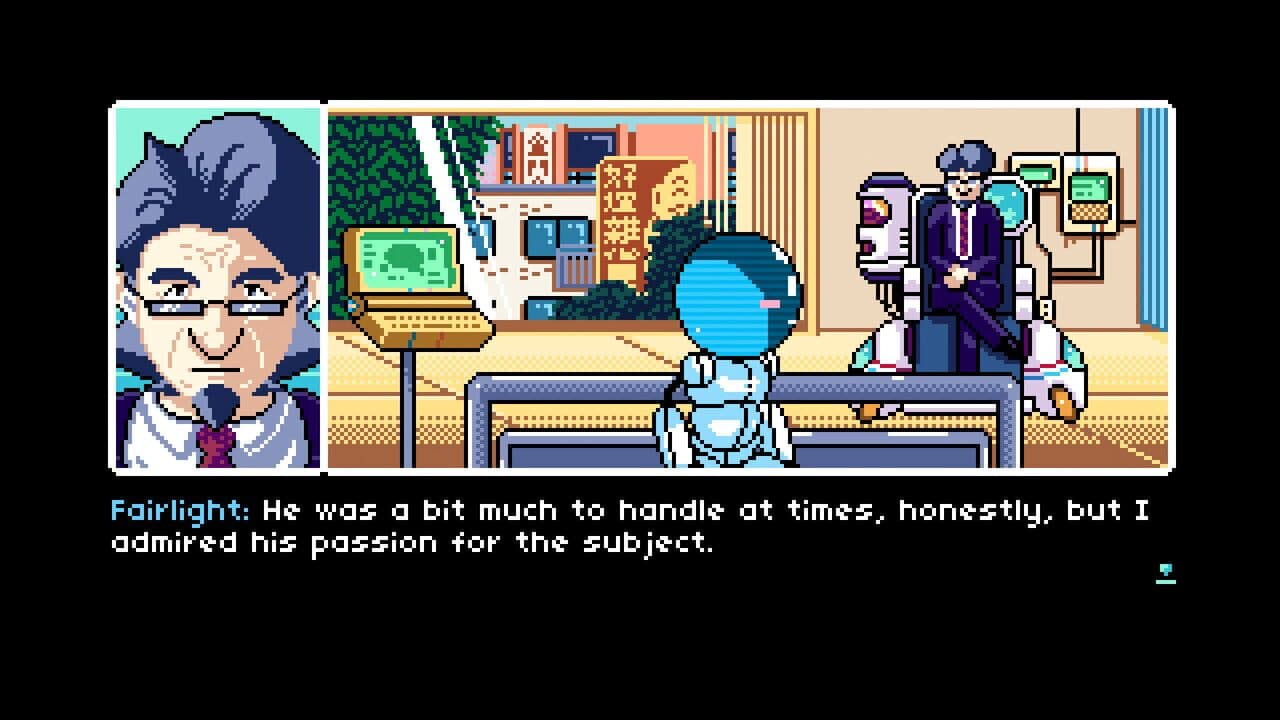 2064: Read Only Memories thumbnail 6