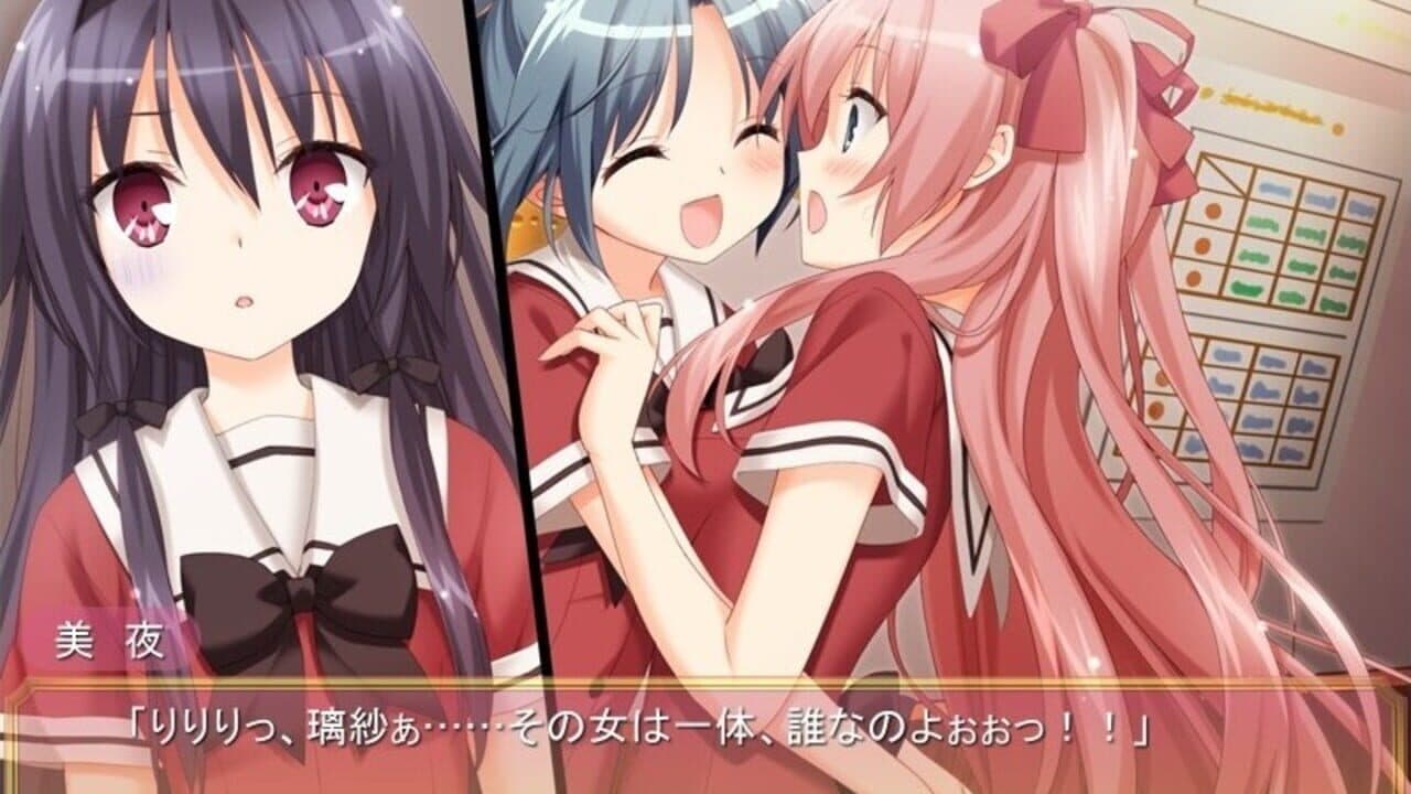Sono Hanabira ni Kuchizuke wo: Shirayuki no Kishi thumbnail 5