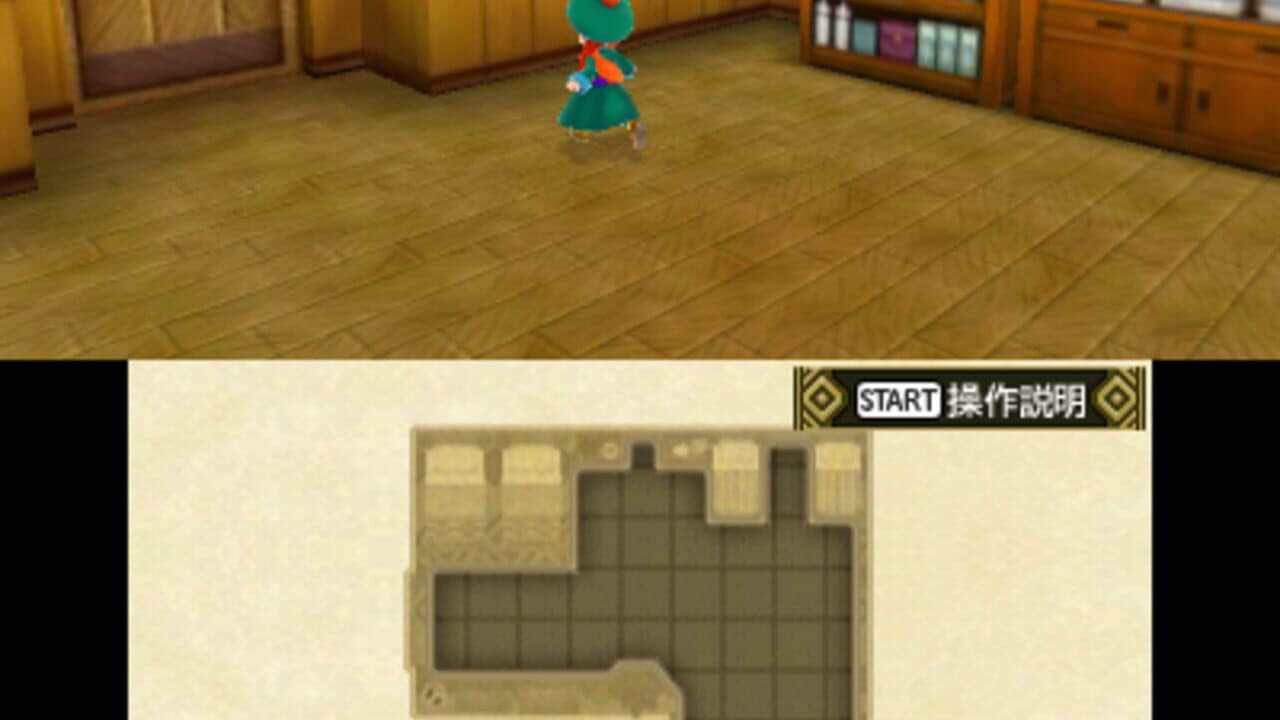 Dragon Quest Monsters 2: Iru and Luca's Marvelous Mysterious Key thumbnail 4
