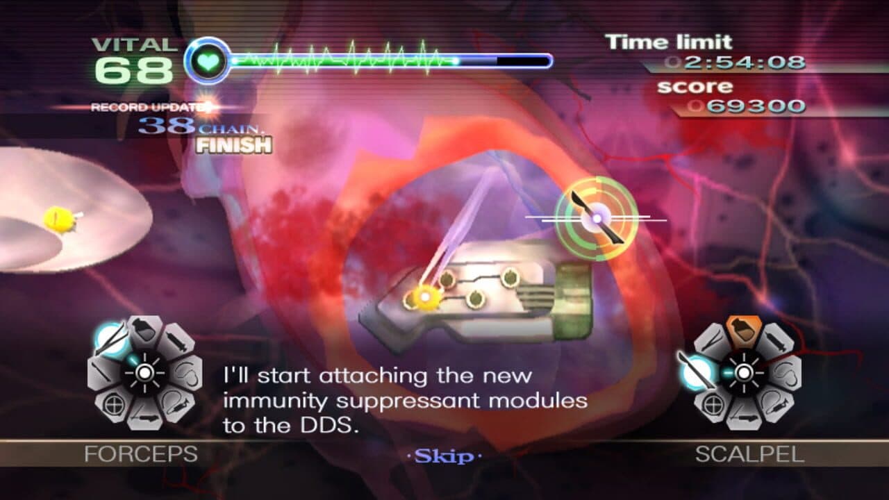 Trauma Center: New Blood thumbnail 12