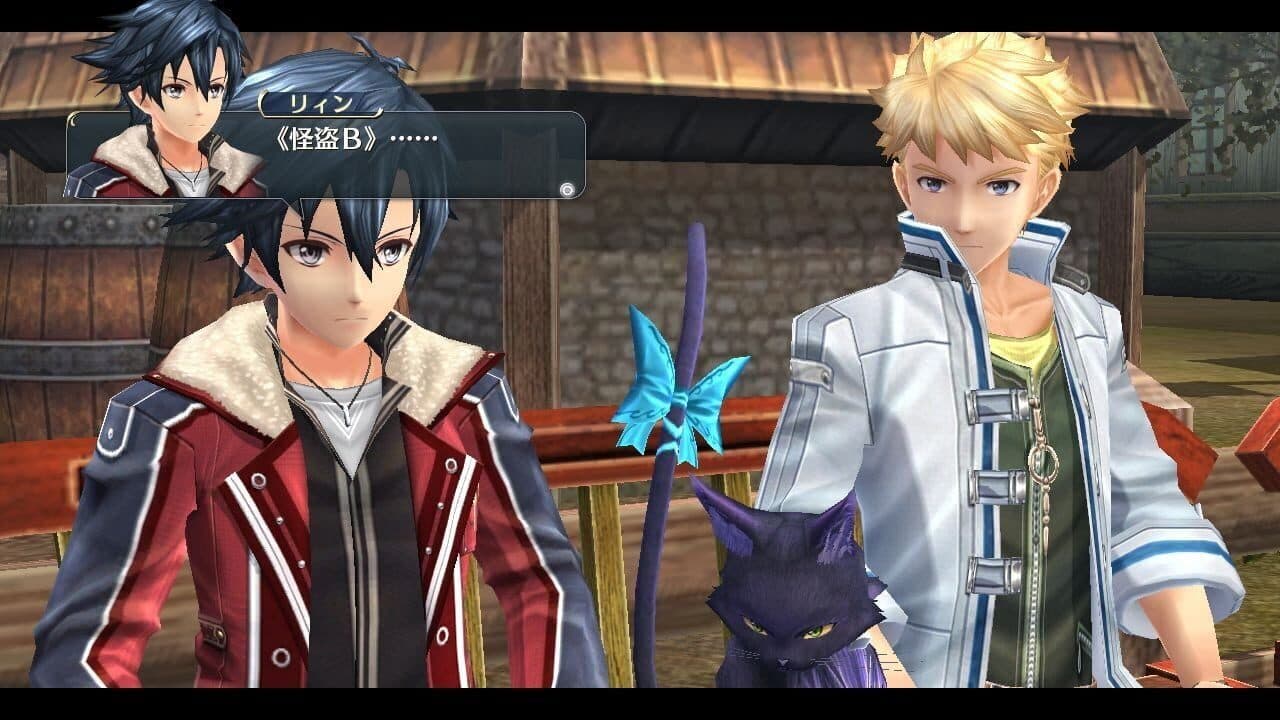 The Legend of Heroes: Trails of Cold Steel II thumbnail 2