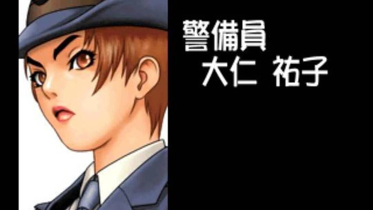 Taisen Hot Gimmick: Cosplay-Jan thumbnail 10