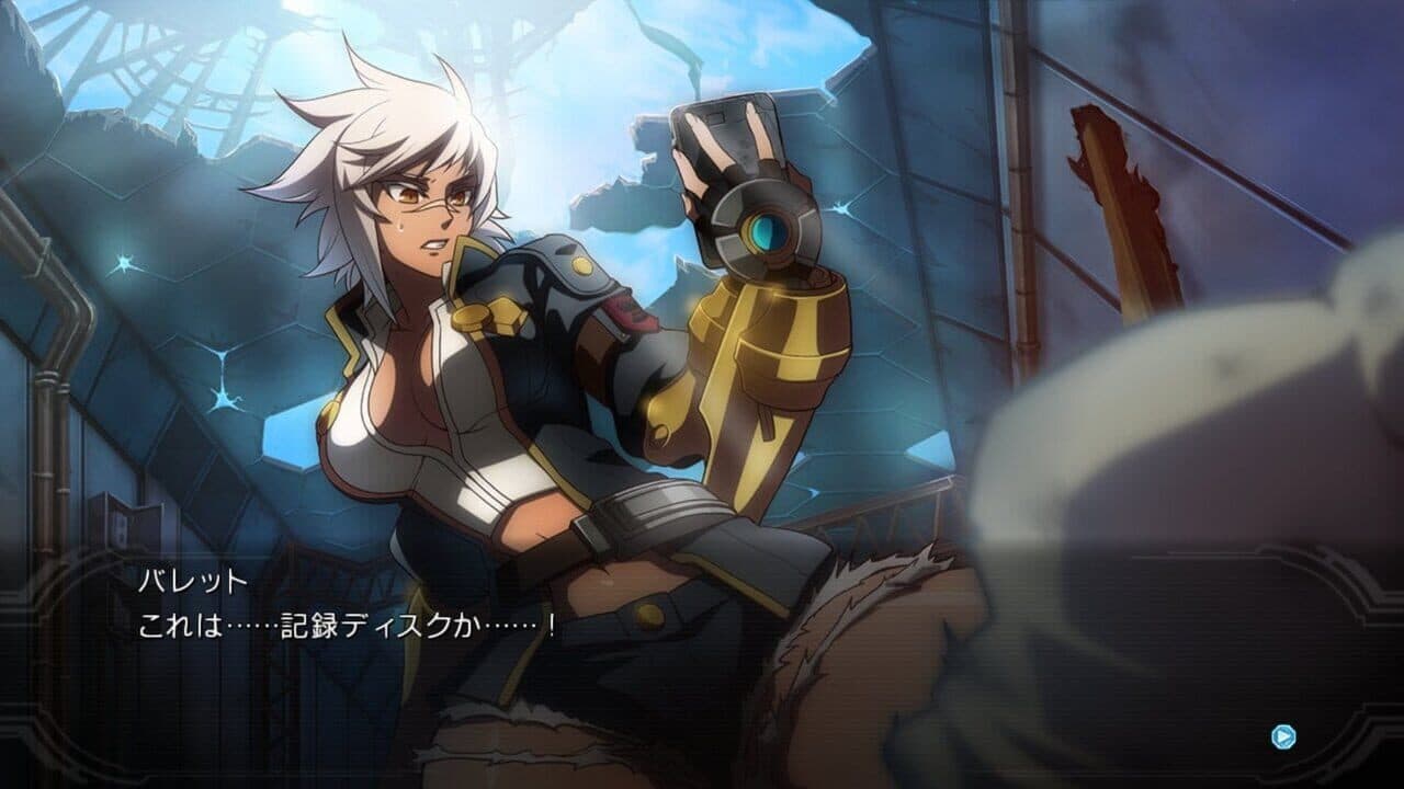 BlazBlue: Chrono Phantasma Extend thumbnail 2