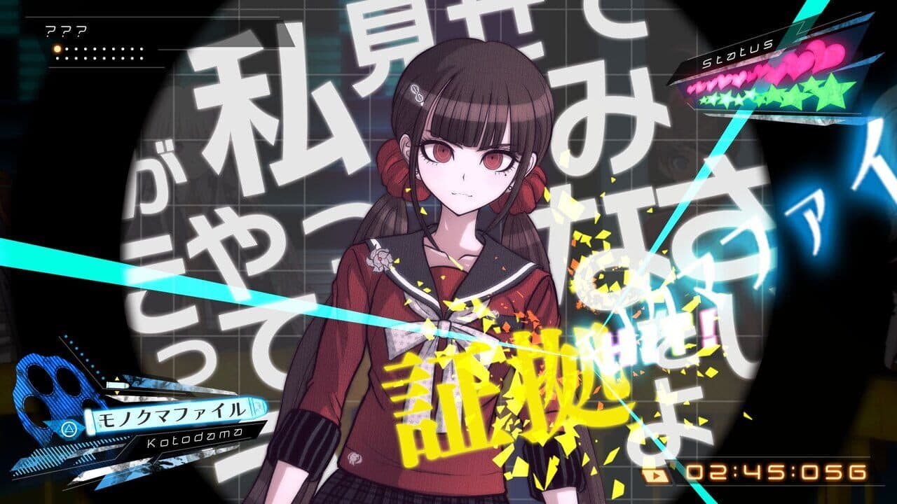 Danganronpa V3: Killing Harmony thumbnail 4