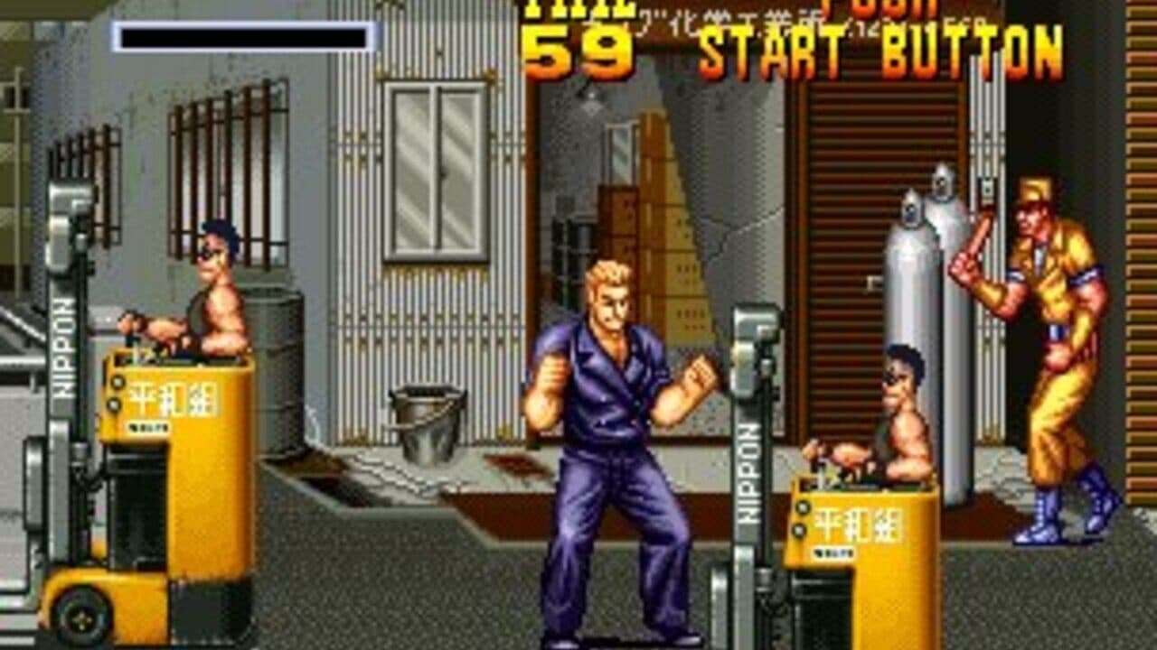 Burning Fight thumbnail 8