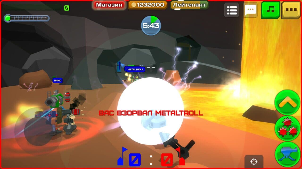 Armored Squad thumbnail 12
