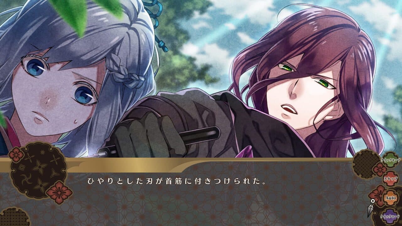 Nightshade thumbnail 3