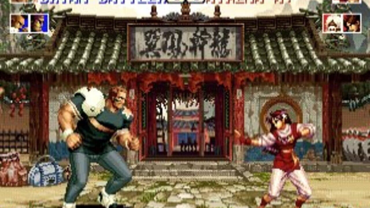 The King of Fighters '94 thumbnail 2