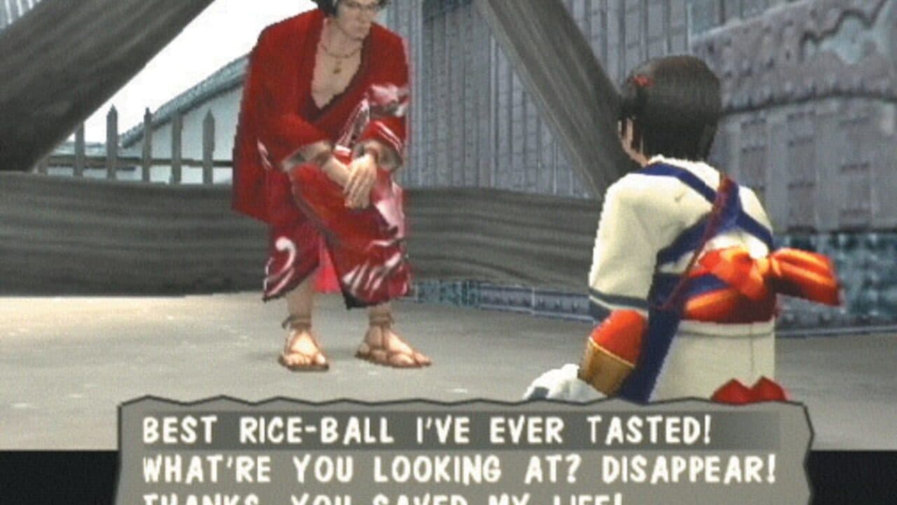 Way of the Samurai 2 thumbnail 2