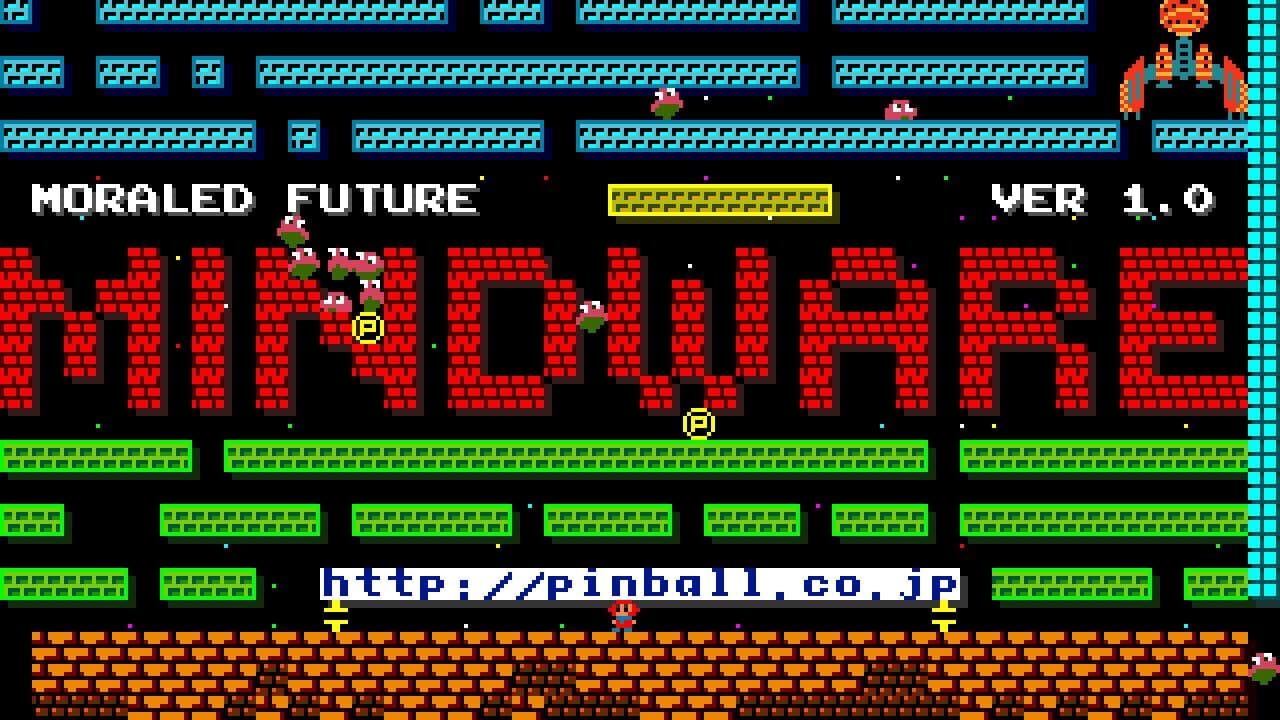 Space Mouse screenshot 1
