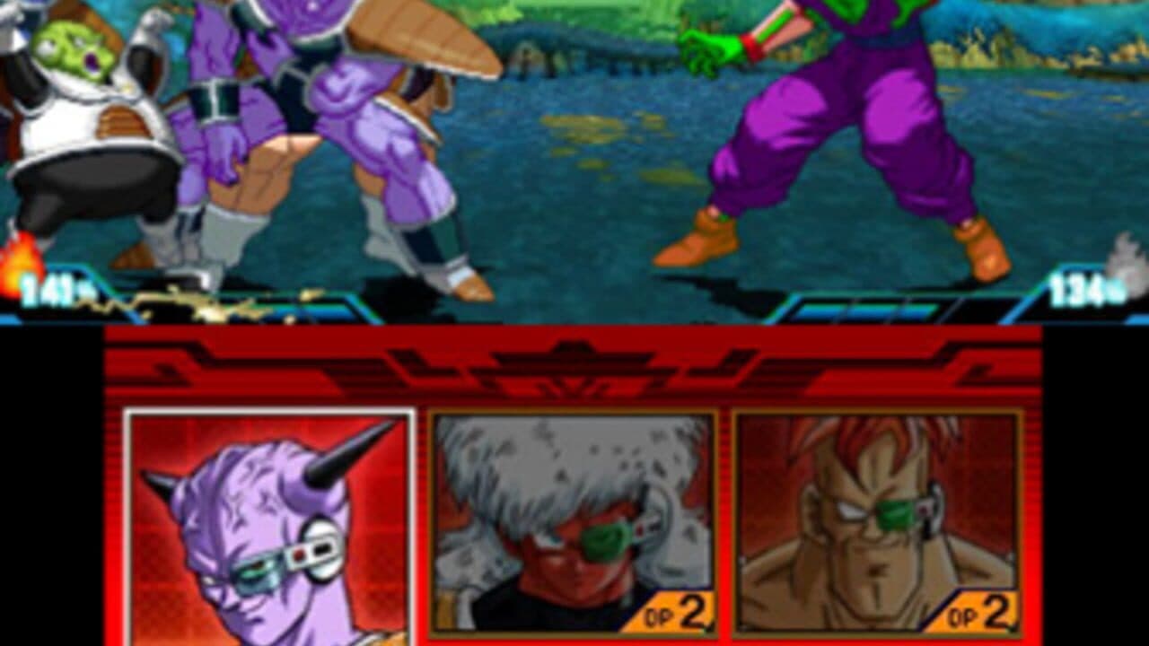 Dragon Ball Z: Extreme Butouden thumbnail 2