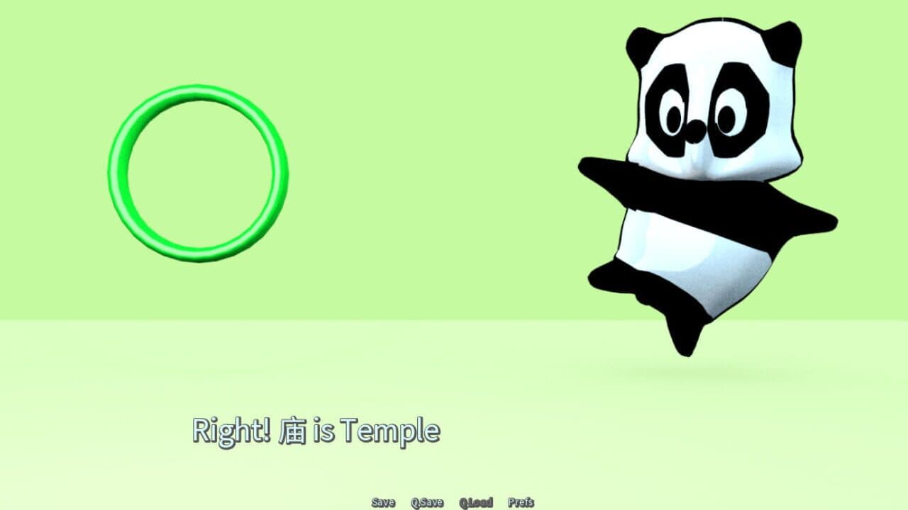 Common Hanzi Quiz: Simplified Chinese thumbnail 7