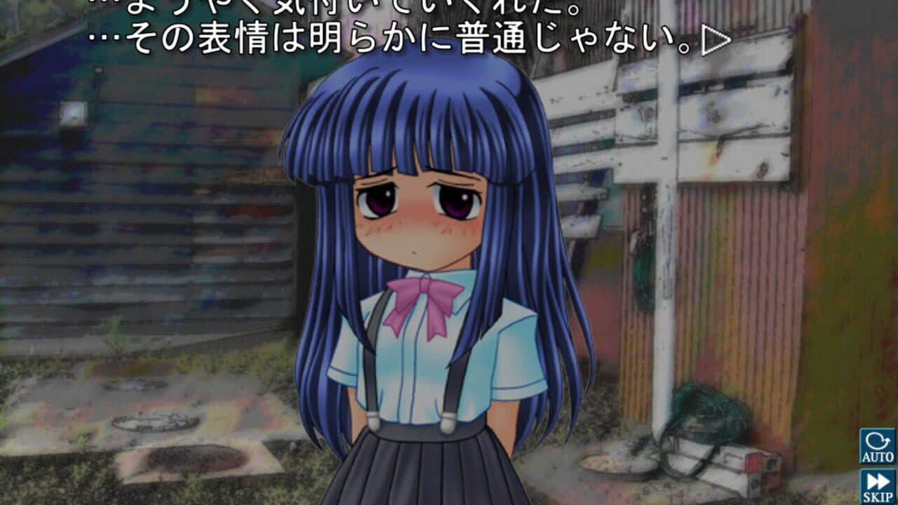 Higurashi When They Cry Hou: Ch.2 Watanagashi thumbnail 3