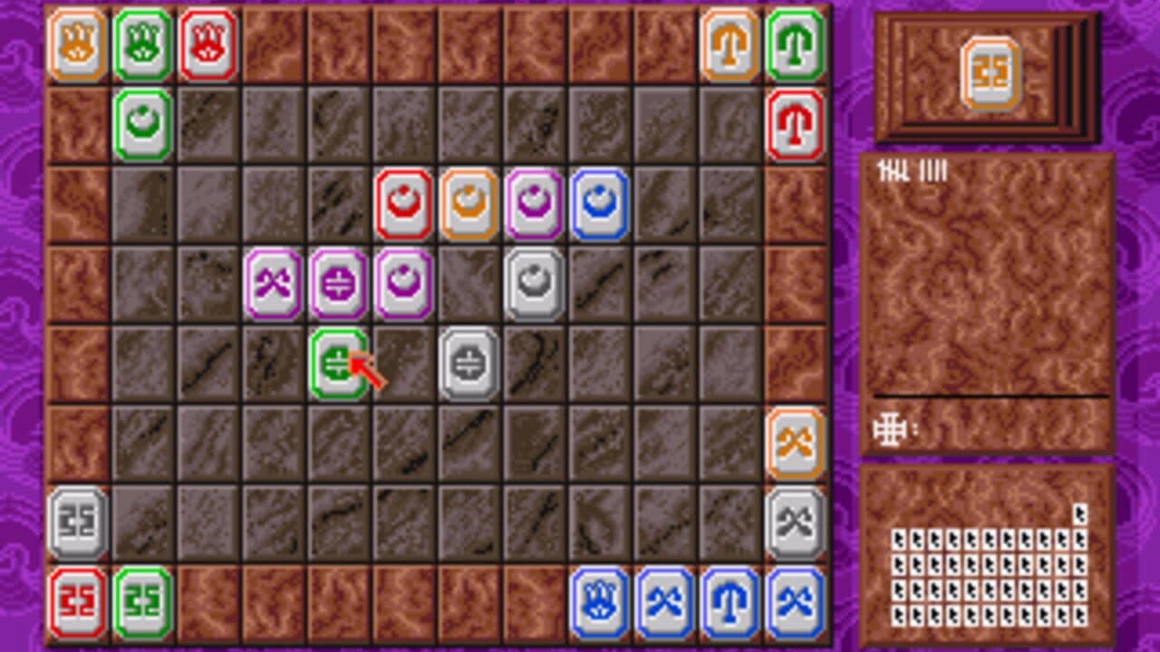 Ishidó: The Way of Stones screenshot 1