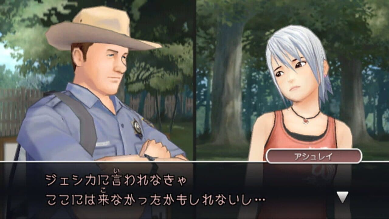 Another Code: R - A Journey into Lost Memories thumbnail 8