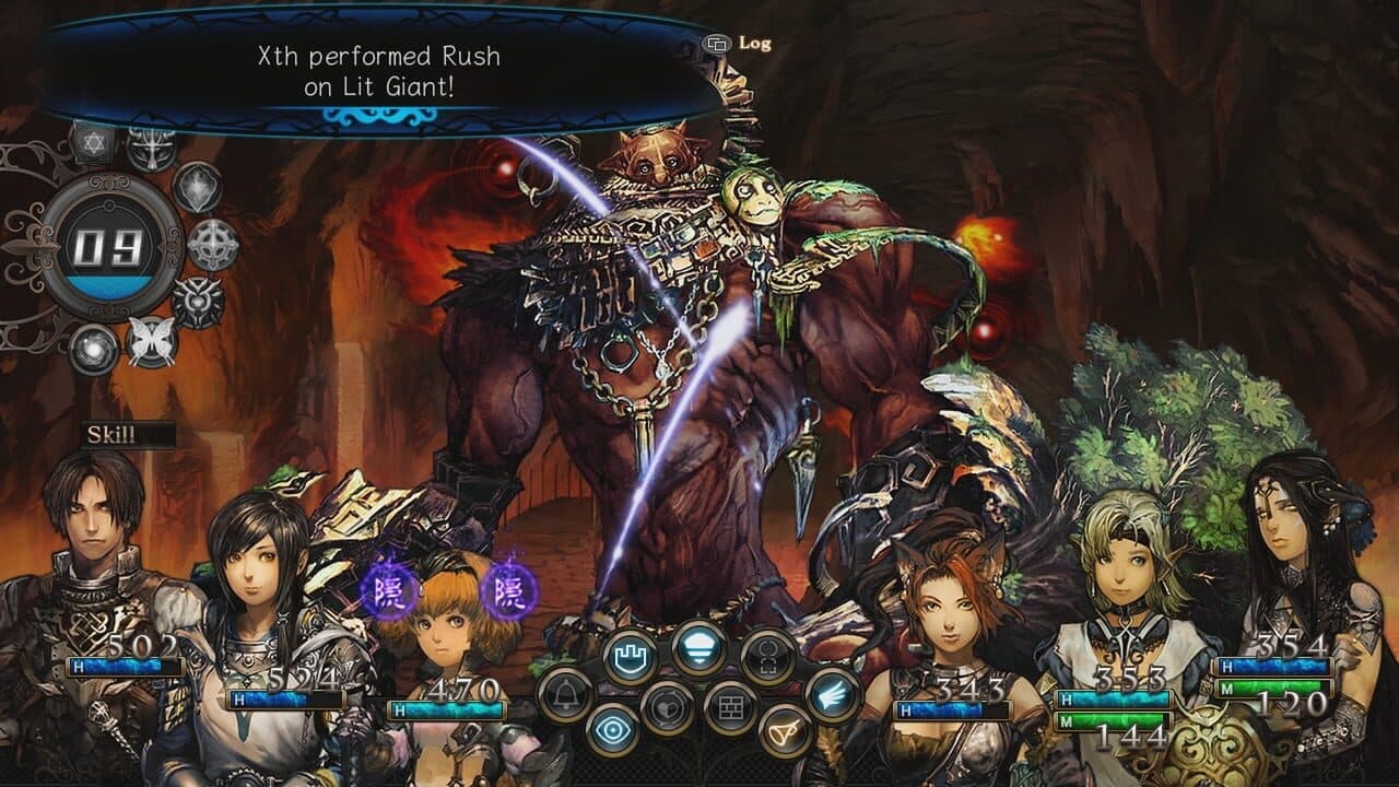 Stranger of Sword City thumbnail 3