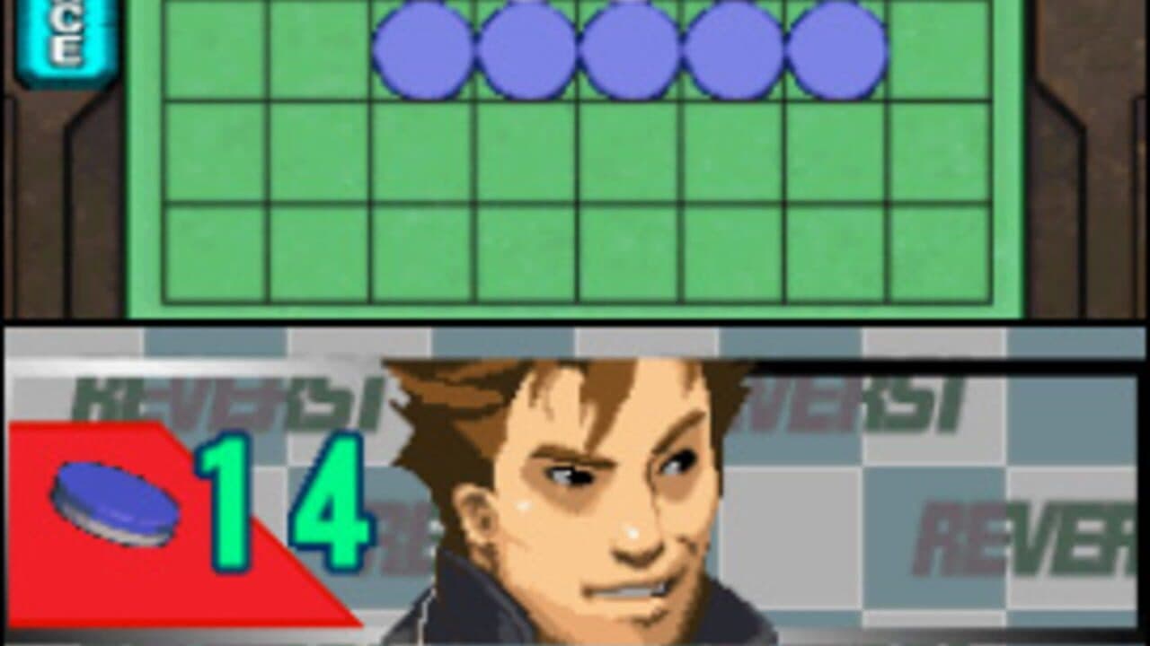 Absolute Reversi screenshot 1