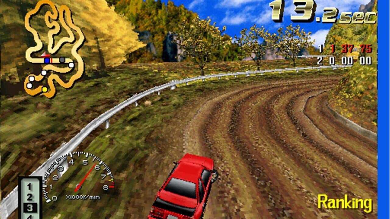 Side by Side 2 screenshot 1