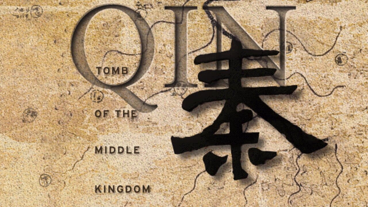 Qin: Tomb of the Middle Kingdom thumbnail 3