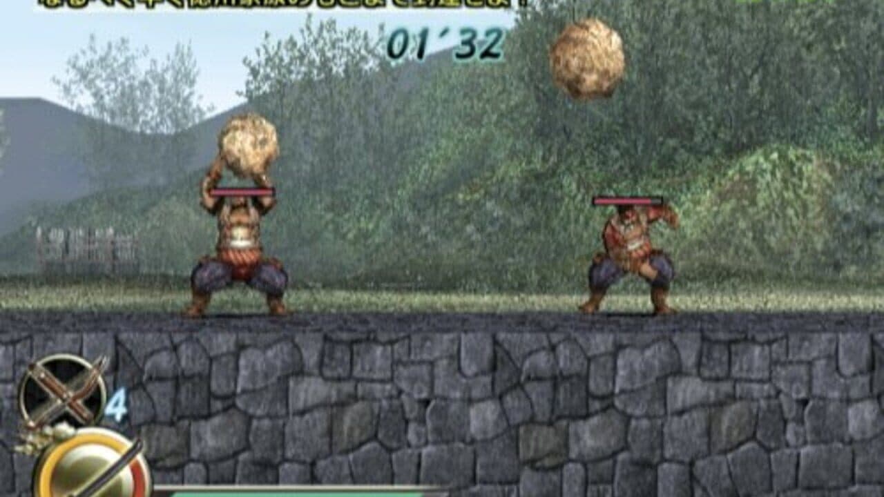 Samurai Warriors: Katana thumbnail 3