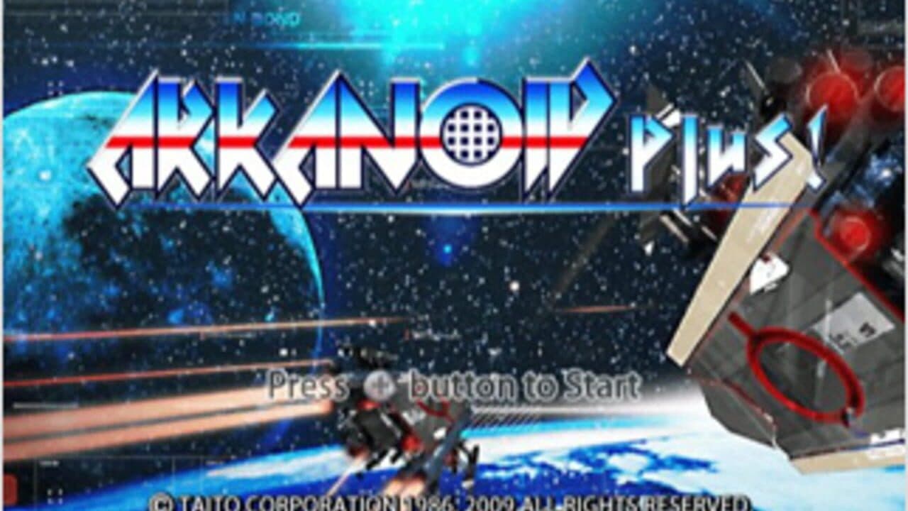 Arkanoid Plus! thumbnail 4
