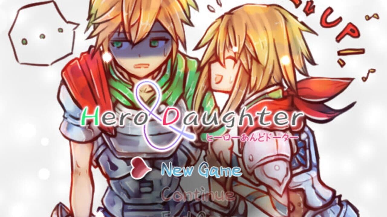Hero and Daughter+ thumbnail 4