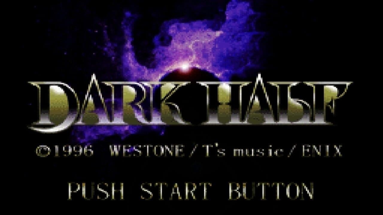 Dark Half screenshot 1