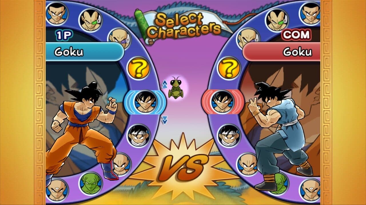 Dragon Ball Z: Budokai HD Collection thumbnail 3