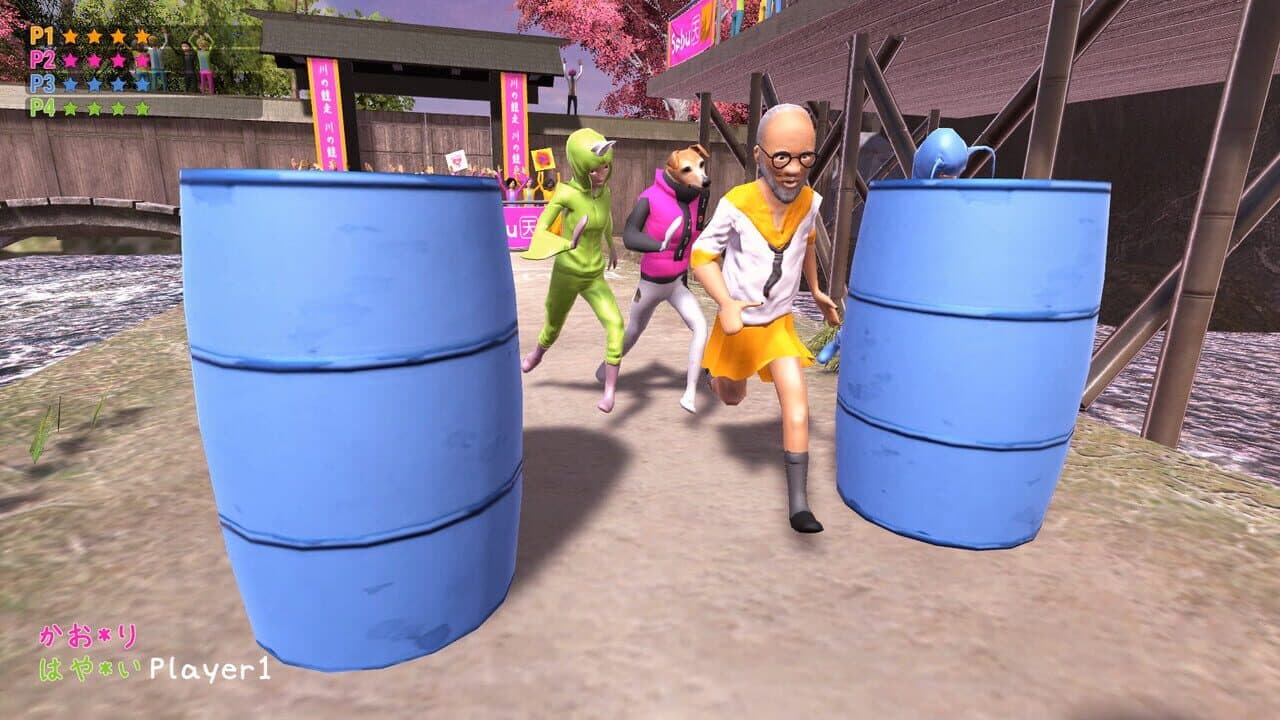 Nippon Marathon thumbnail 5
