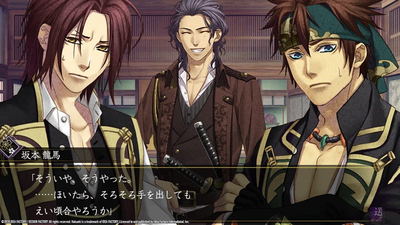 Hakuoki: Edo Blossoms thumbnail 6