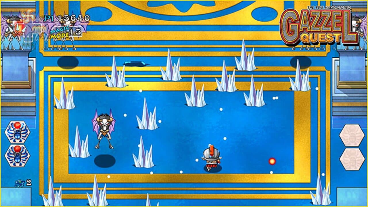 Gazzel Quest: The Five Magic Stones thumbnail 3