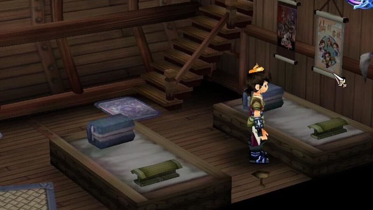 The Legend of Sword and Fairy 3 thumbnail 5