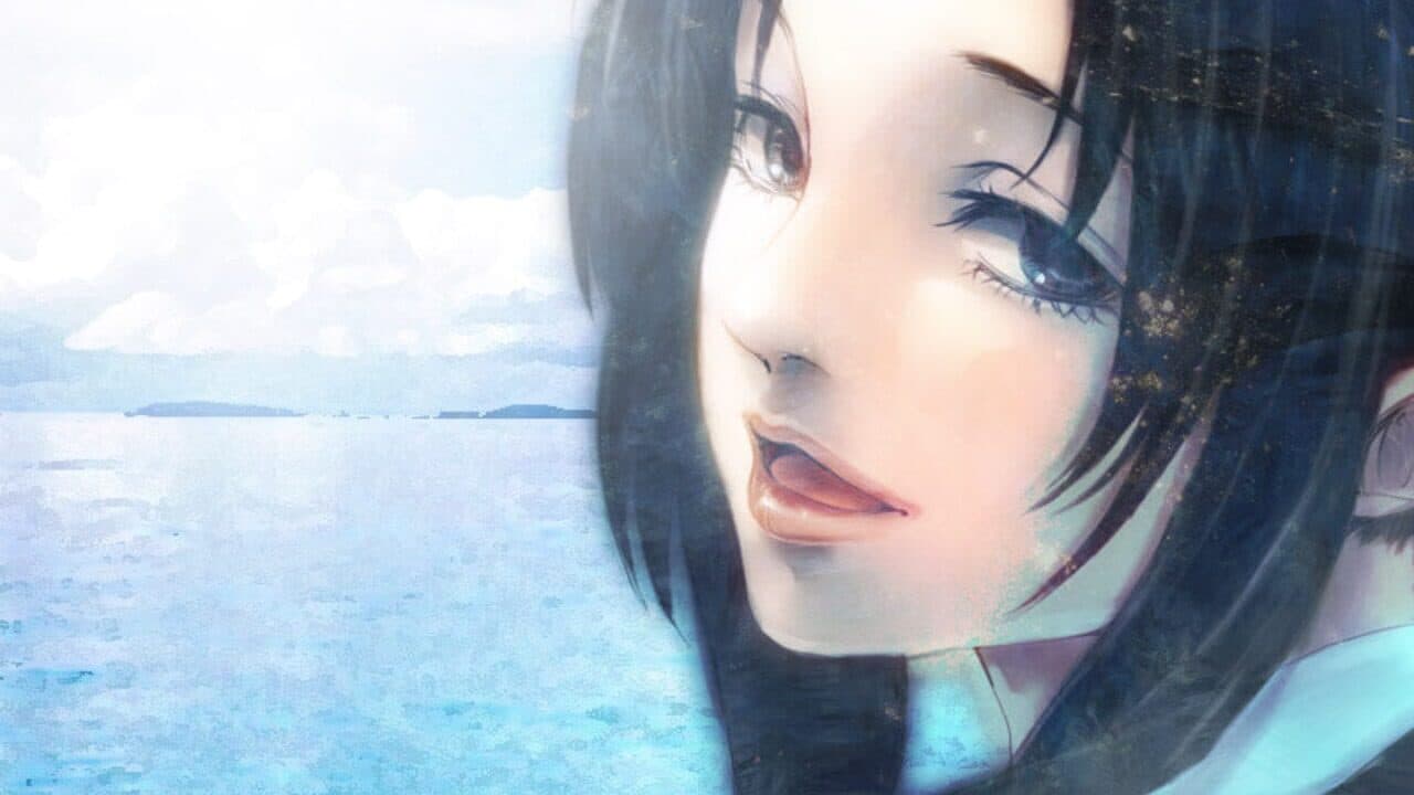 The House in Fata Morgana thumbnail 3
