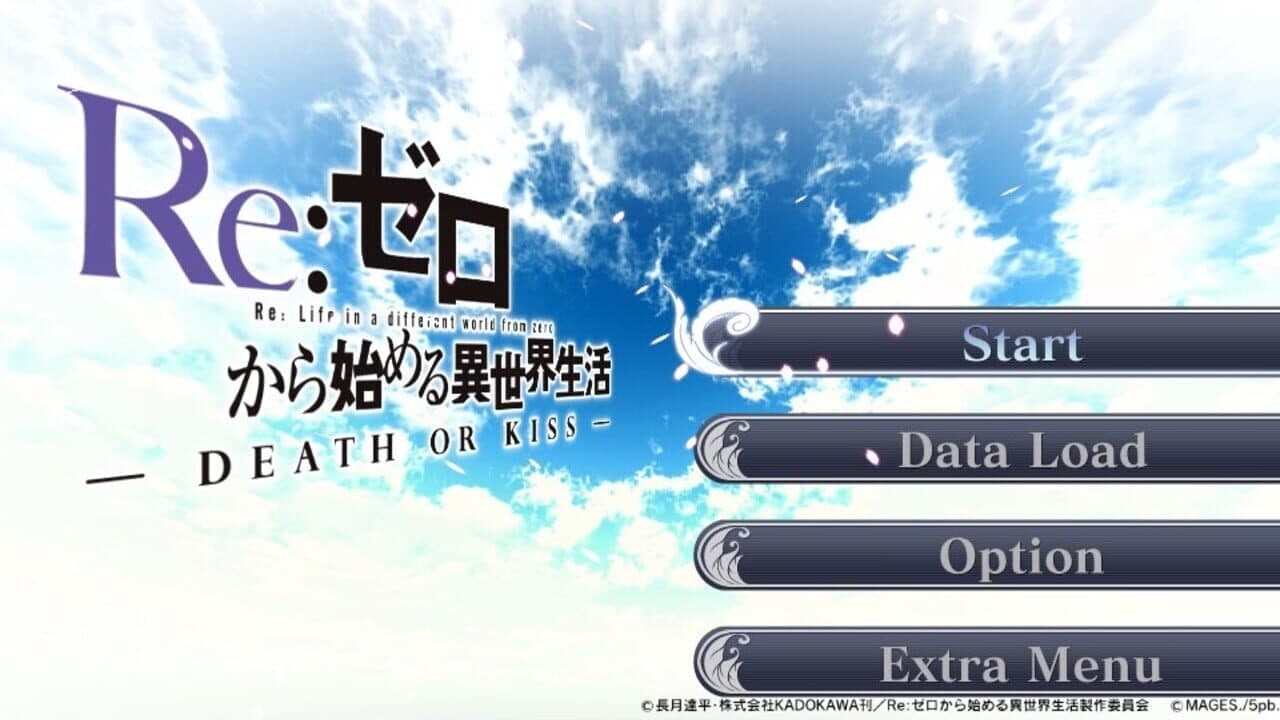 Re:Zero -Starting Life in Another World- Death or Kiss thumbnail 2