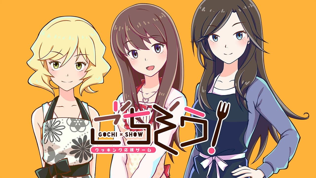 Gochi-Show! thumbnail 3