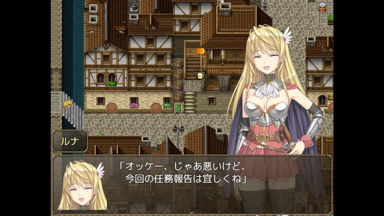 Slave's Sword ~The Free City~ thumbnail 4