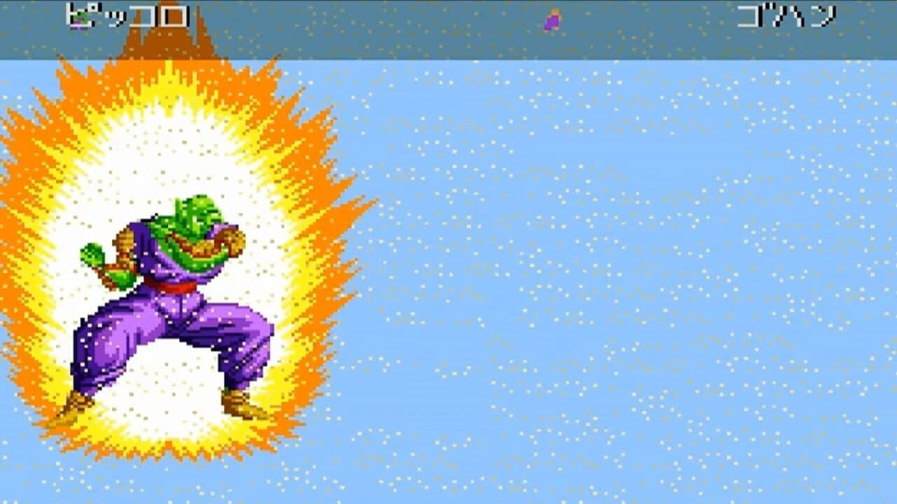 Dragon Ball Z: Super Butouden 2 thumbnail 12
