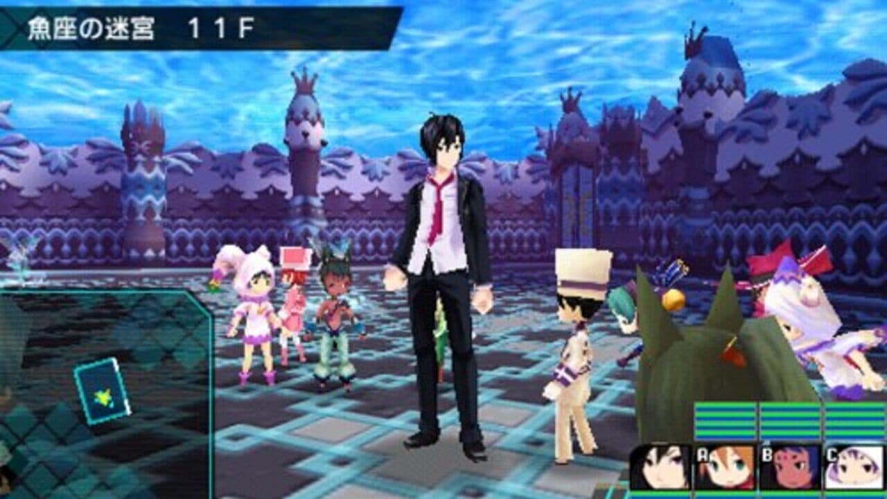 Conception: Ore no Kodomo wo Undekure! screenshot 1