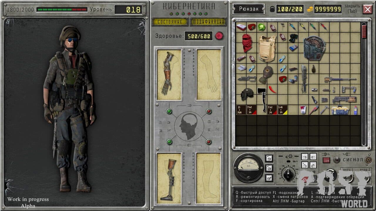 Post World thumbnail 9